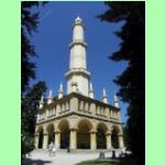 Minaret